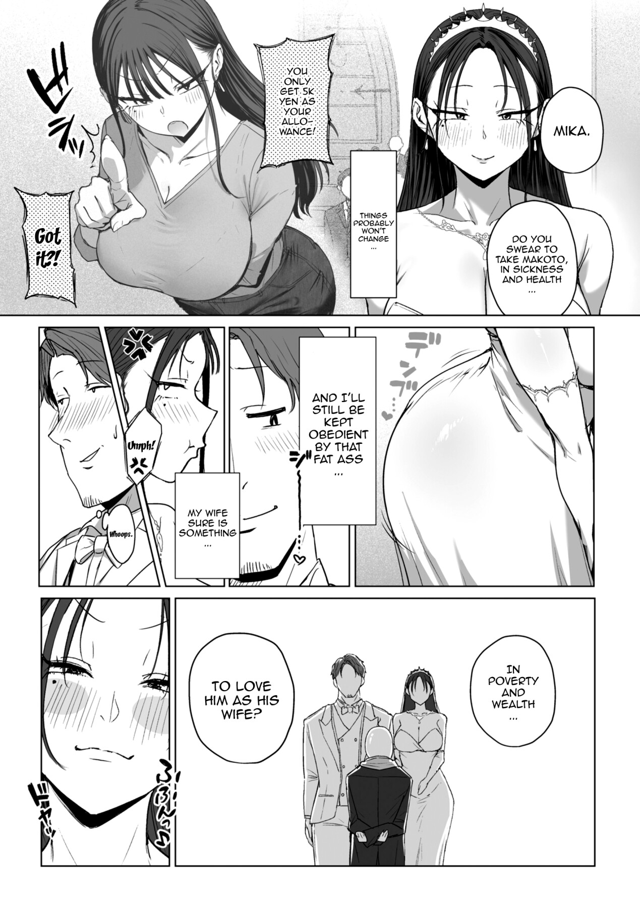 Hentai Manga Comic-I, A Guy Who Tells Women Apart By Their Asses, Got Blackmail On My Superior At Work 2-Read-41